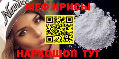 прущая мука Бузулук