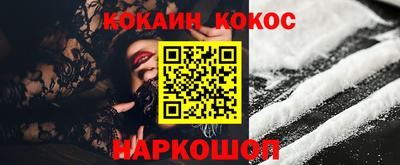 мет Будённовск