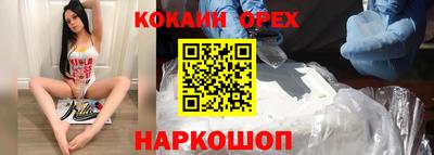 мет Будённовск