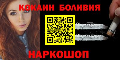 мет Будённовск