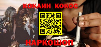 марихуана Бугуруслан