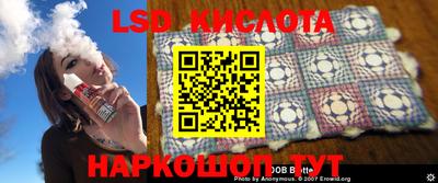 марихуана Бугуруслан