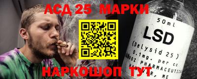 марихуана Бугуруслан