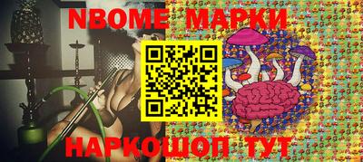 прущая мука Бузулук