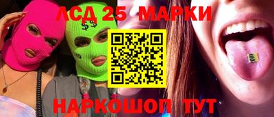 марихуана Бугуруслан
