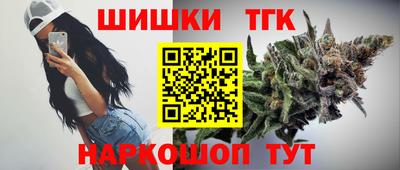 мет Будённовск