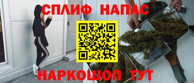 мет Будённовск