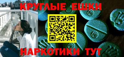 мет Будённовск
