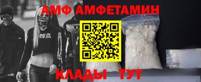 марихуана Бугуруслан