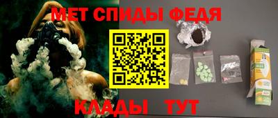 марихуана Бугуруслан