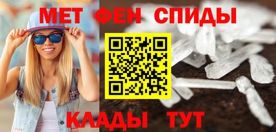 прущая мука Бузулук