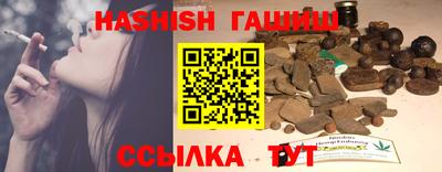 мет Будённовск