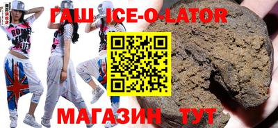 мет Будённовск
