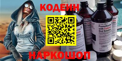 мет Будённовск