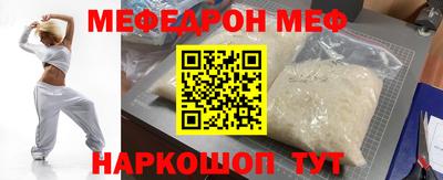 марихуана Бугуруслан