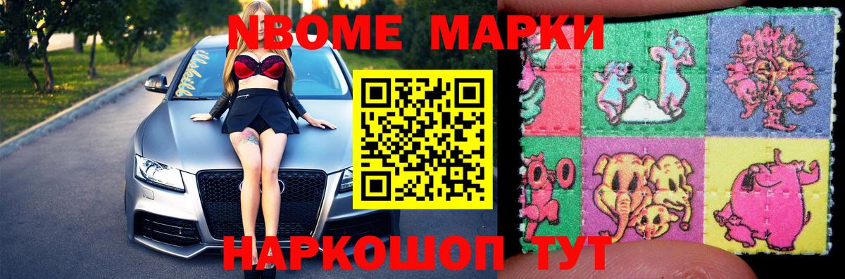 Лсд 25 экстази ecstasy  LSD-25 экстази кислота  Вход с VPN  Сердобск 